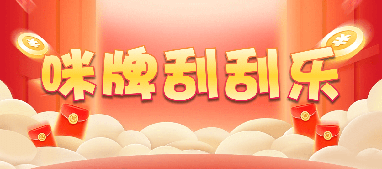 加拿大2.8,预测,在线,加拿大2.8在线,PC结果查询,加拿大2.8走势咪牌预测,加拿大pc2.8预测,在线预测,组合